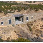 Hourglass Villa's Milos * Psathadika