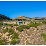 Hourglass Villa's Milos Βίλα